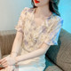 ເຄື່ອງນຸ່ງລະດູຮ້ອນ ruffled floral ຄໍ v ແຂນສັ້ນ snow