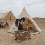 Naturehike Mo -раскрыть складной трейлер Портативный открытый трейлер для кемпинга Wild Camp Wild Food Camp