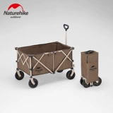 Naturehike Mo -раскрыть складной трейлер Портативный открытый трейлер для кемпинга Wild Camp Wild Food Camp