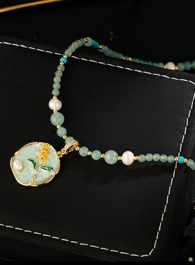缘绘凤仪 新中式国风复古滴釉花朵吊坠项链高级感小众设计颈链