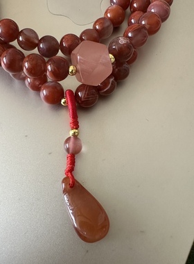 缘绘凤仪 满肉冰飘火焰纹南红玛瑙多圈南瓜珠 朱砂梅花隔珠手链