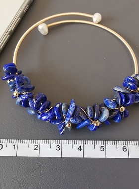 缘绘凤仪  清仓特惠高品质青金石 14K包金碎 石编织手镯手环