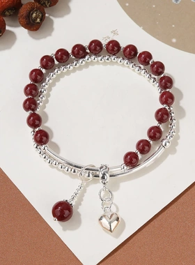 缘绘凤仪 朱砂手链 高含量紫金砂手串 s925银爱心双圈手链