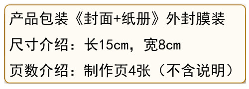 儿童手工折纸DIY拼装立体3D纸质模型仿真小汽车柯尼塞格跑车制作 - 图2
