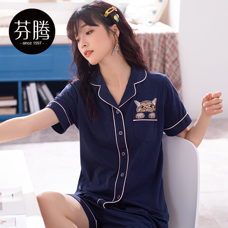 芬腾纯棉短袖女士两件套装卡通睡衣 芬腾广东睡衣/家居服套装