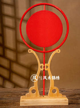 长柄新娘结婚团扇子秀禾服婚礼出嫁喜扇成品舞蹈扇双面做好的