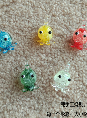 可爱风漂浮鱼缸微景观玻璃工艺品