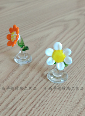 盆景微观水果琉璃小摆件