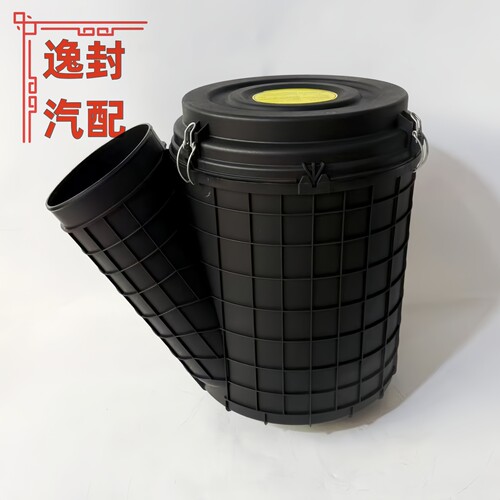 适配欧曼GTL星翼版3045空气滤清器空滤总成滤芯外壳后盖原厂配件 - 图0