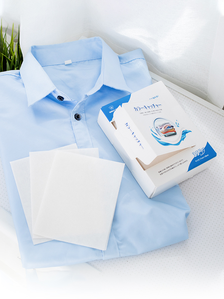 日本和匠洗衣片防串色衣服纸吸色片纳米防染色吸色衣物色母片35片 - 图3