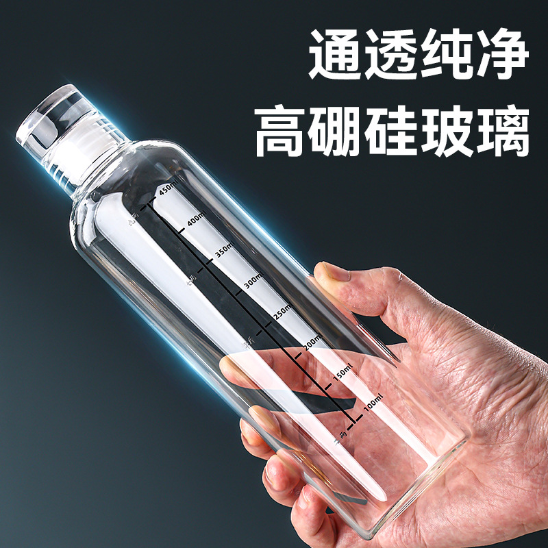 家用高硼硅刻度泡酒瓶定制大容量冷萃果酒瓶透明白酒瓶密封分装瓶