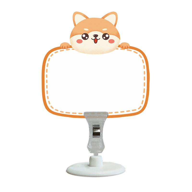 卡通爆炸贴可爱POP广告纸幼儿园跳蚤市场超市商场特价促销标价牌