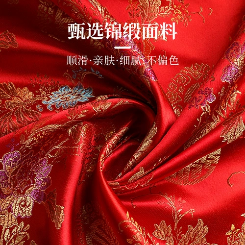 Женщина брак.