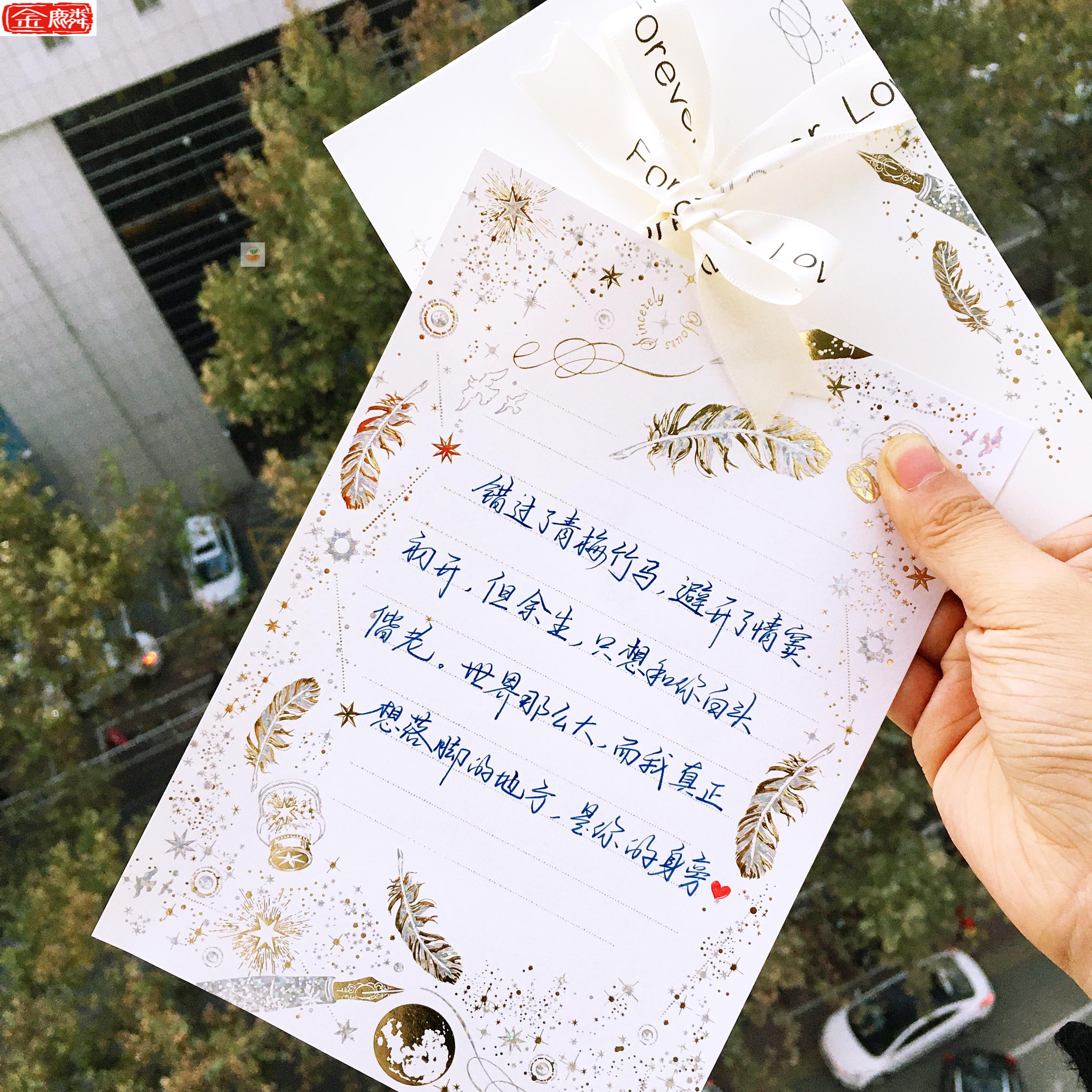 生日贺卡代手写祝福创意情书浪漫表白信手工diy立体卡片手写定制