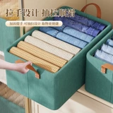 Коробка для хранения одежды мебель шкаф