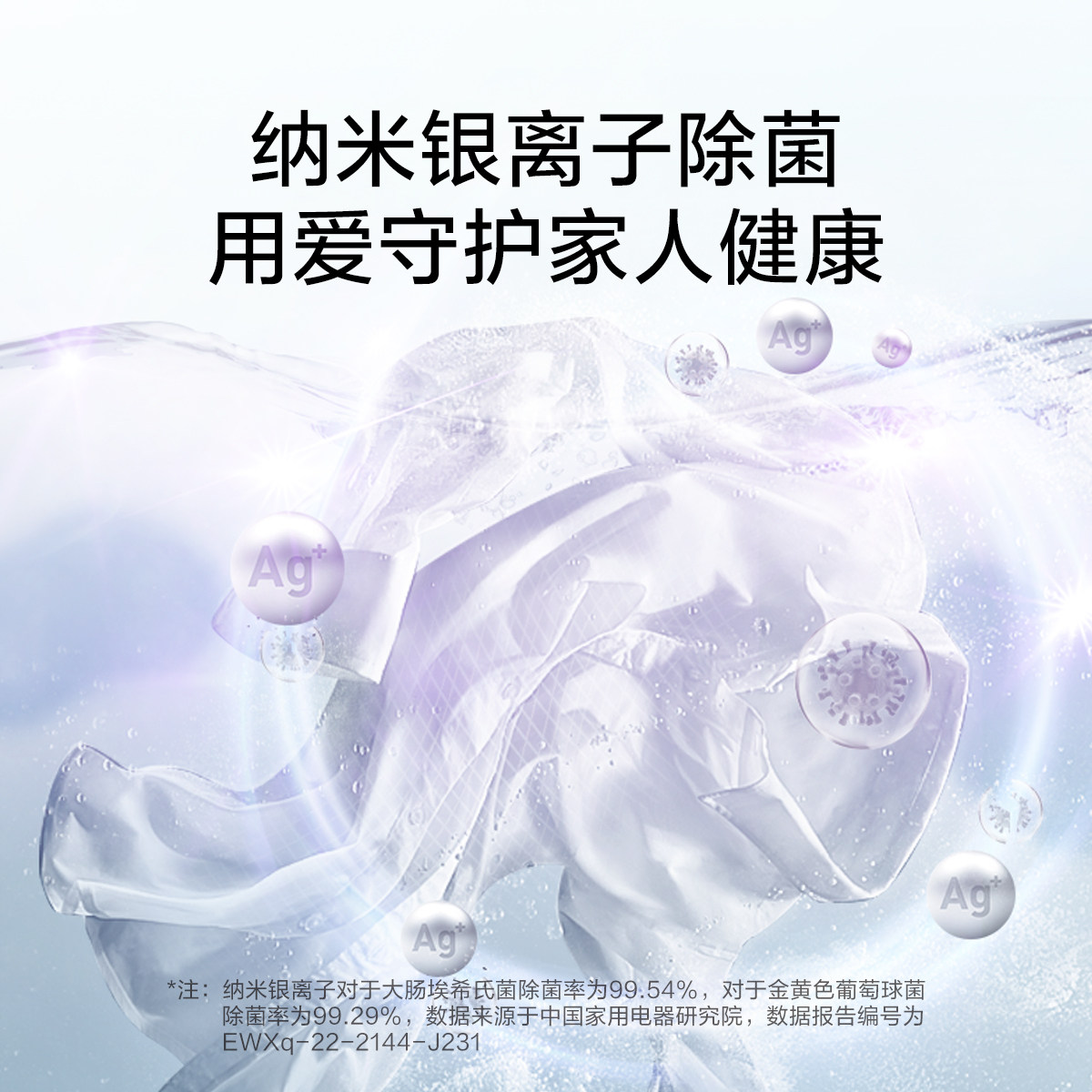 【送烤箱】小天鹅12公斤kg家用洗衣机 广百洗衣机