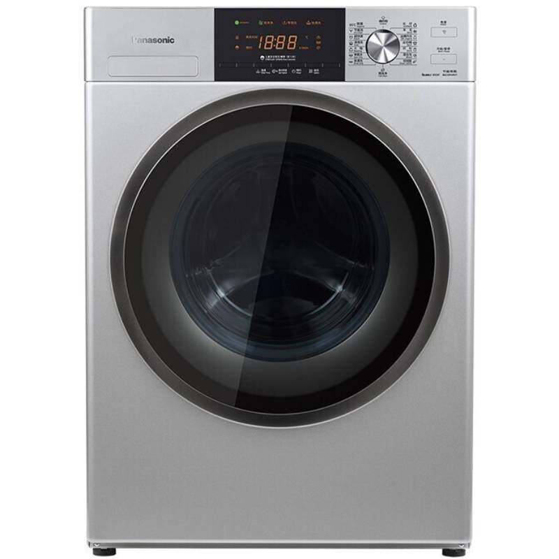 商场同款松下8公斤滚筒家用洗衣机 广百洗衣机