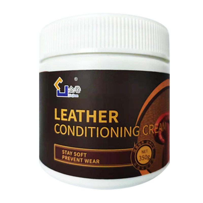 真皮沙发蜡护理油皮革打蜡保养油 金卷家居家私清洁/护理剂