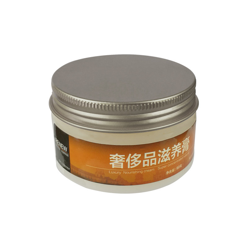 润友皮革真皮护理膏皮包去污清洁剂 金卷家居家私清洁/护理剂