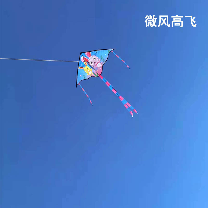 风筝儿童小孩专用微风易飞卡通可爱2023初学者蝴蝶恐龙山东潍坊