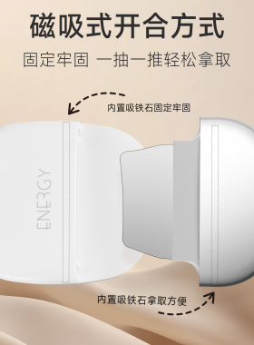 月光宝盒粉底刀不锈钢粉底刀贴合底妆便携小巧紧致贴合轻薄服帖