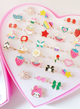 儿童戒指女孩卡通滴油首饰