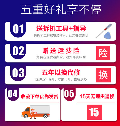 镁光DDR3 4G 8G 1600 PC3-12800U台式机三代电脑内存条兼容1333 - 图2