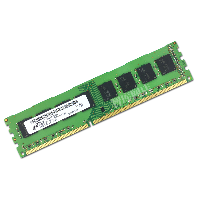 镁光DDR3 4G 8G 1600 PC3-12800U台式机三代电脑内存条兼容1333