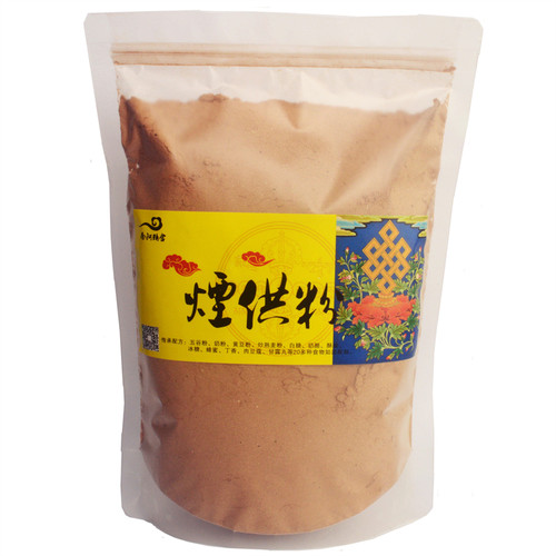 崇缘利行 烟供粉药供粉菩提粉上供下施团体特惠大份装 - 图3