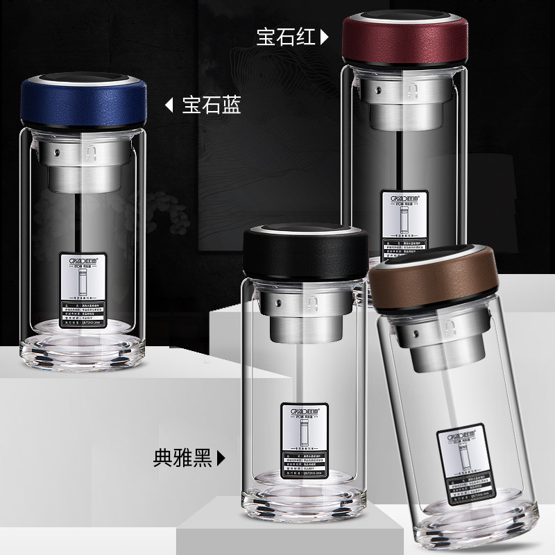 匡迪双层玻璃杯随手泡茶杯男女家用加厚隔热茶杯便携车载水杯定制_虎窝淘