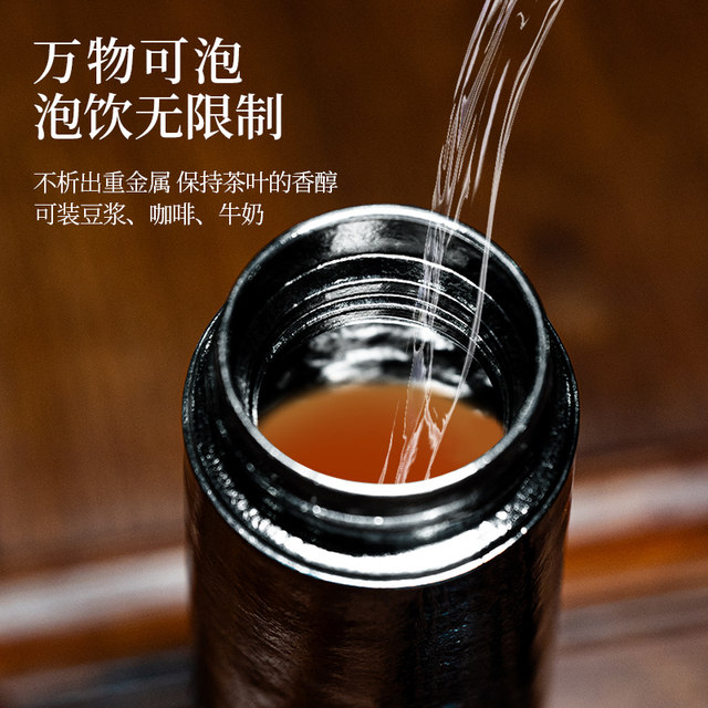 Kuangdi pure titanium thermos cup, antibacterial, fresh and healthy water cup