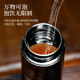 Kuangdi pure titanium thermos cup, antibacterial, fresh and healthy water cup