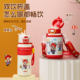 Kuangdi 316L thermos cup student special kettle for school