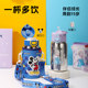 Kuangdi pure titanium children's thermos cup for school kettle