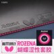 Rose rubber ROZENA high compatibility and high performance 06020