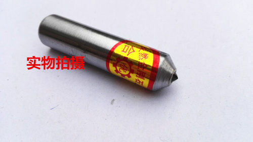 天然金刚石笔尖头金刚石笔修整笔修正笔金刚石单颗粒磨床金刚石笔 - 图2