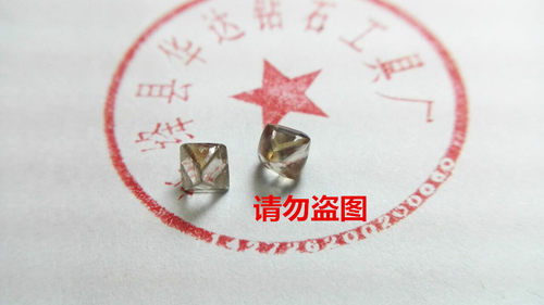 金刚石原石标本天然钻石原石南非钻石原石天然金刚石天然钻石裸石 - 图1