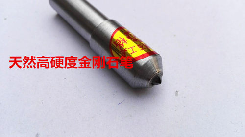 天然金刚石笔尖头金刚石笔修整笔修正笔金刚石单颗粒磨床金刚石笔 - 图0