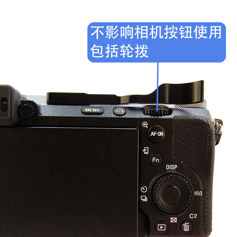 适用索尼A7C/A7C2指柄sony A7CII热靴指柄大拇指柄微单相机热靴盖-图2