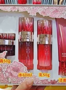 丸美5V多肽蛋白漫漫花语礼盒轻龄淡纹套装提拉抗皱紧致提亮保湿