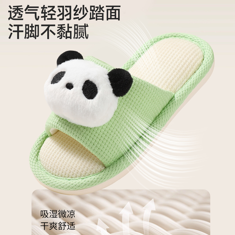 儿童拖鞋女童女孩2025新款防滑四季室内大童专用亚麻公主家居女款 - 图1