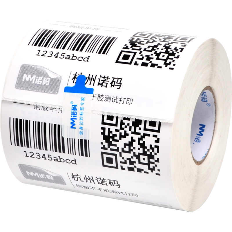 32-100-40-50-60-70-80-90