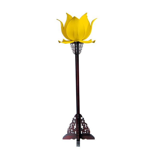 lotus floor lamp
