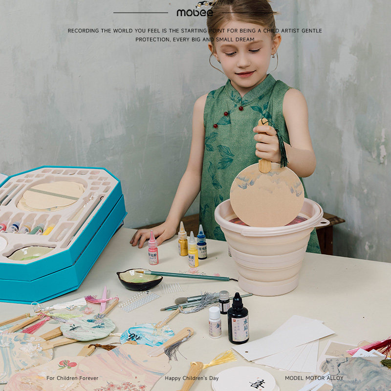 Mobee非遗漆扇子DIY手工作扇礼盒自制8岁女孩六一儿童节生日礼物,淘宝优惠券,粉丝福利购,淘宝优惠卷