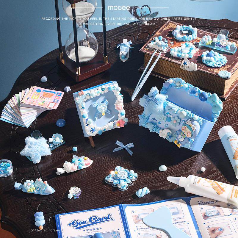 mobee悠蓝假日文具咕卡礼盒套装奶油胶手工diy材料女孩儿童礼物品,淘宝优惠券,粉丝福利购,淘宝优惠卷