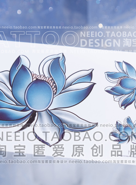 neeio幽玄莲花 蓝色荷花腰腹腿部遮盖剖腹产疤痕纹身贴防水女