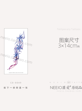 neeio幽灵兰花锁骨纹身贴 古风蓝色性感遮剖腹产疤痕胸脚踝防水女