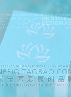 neeio纹身贴 白色莲花花钿 古装眉心贴仙女花朵脸妆手部小图防水
