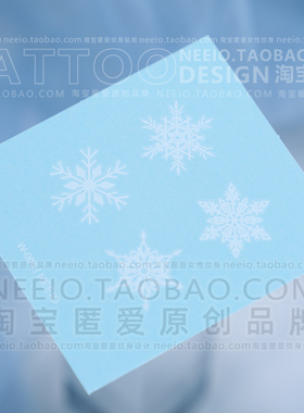 neeio纹身贴 白色雪花 INS风仙小图案清新耳后手部胸前防水女贴纸