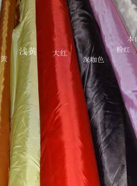 半棉防静电的西装大衣里布